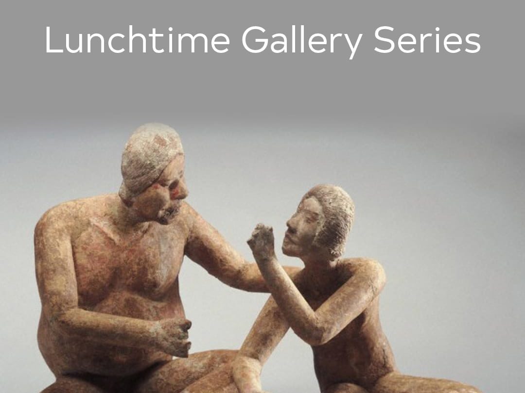 Online Lunchtime Gallery Series: What do objects tell us about the Culture of Mesoamerica?