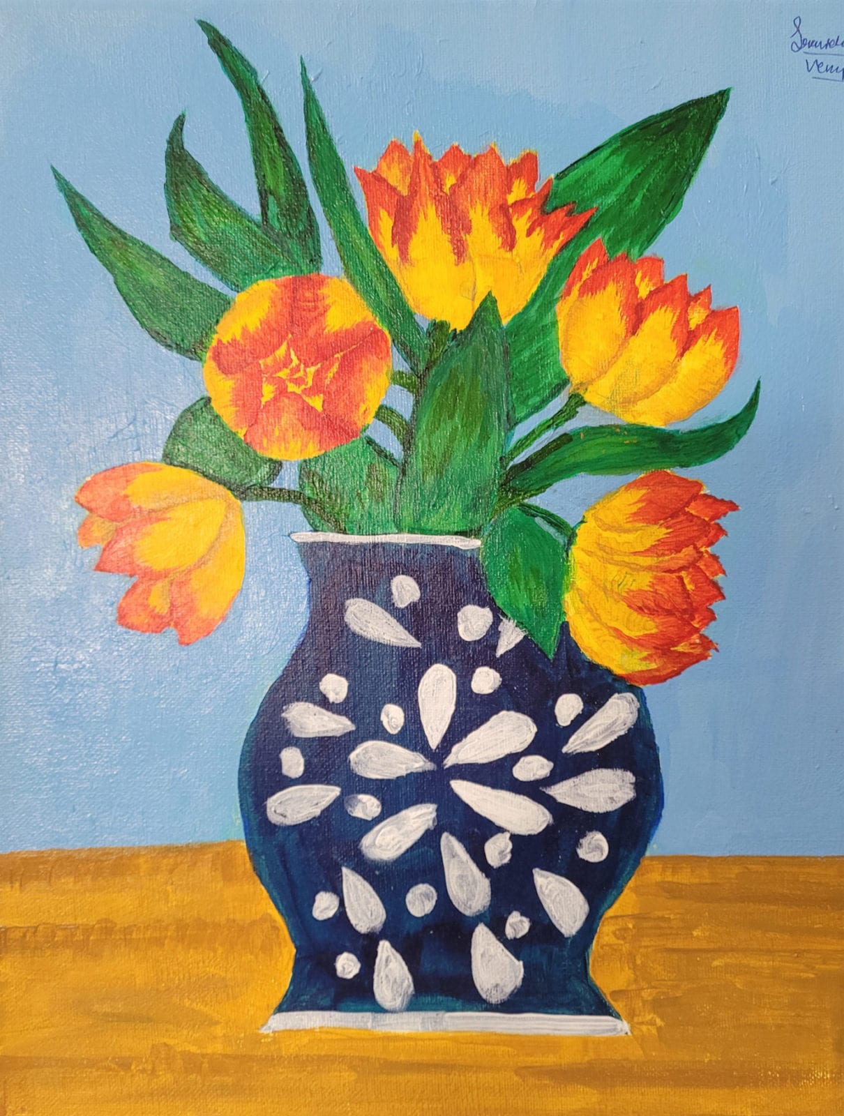 Sreenidhi Vempaty, Flower Vase, acrylic, 14 x 11